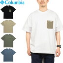 コロンビア Tシャツ メンズ 【SALE】Columbia コロンビア PM0642 YONGE STREET SHORT SLEEVE CREW ヤングストリートショートスリーブクルー Tシャツ ポケット付き ポケT UVカット 速乾 無地 半袖 アウトドア キャンプ メンズ レディース 5カラー 国内正規 20%OFF