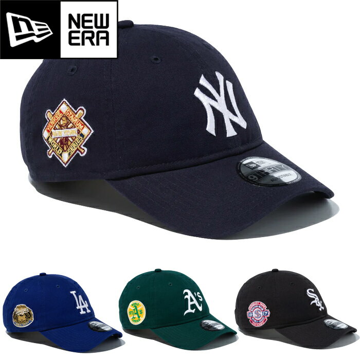【SALE】NEW ERA ニューエラ 9THIRTY MLB SIDE PATCH CAP 930 メジャーリーグ サイドパッチ キャップ ヤンキース ドジャース ホワイトソックス アスレチックス 帽子 ワールドシリーズ ストリート カジュアル メンズ レディース 帽子 4カラー 国内正規 20%OFF