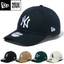 NEW ERA ニューエラ 9FORTY MLB WOVEN PATCH CAP 940 メジャーリーグウーブンパッチキャップ ヤンキース メッツ ドジャース アスレチックス ホワイトソックス 14109664 14109665 14109666 14109663 14109667 帽子 ストリート メンズ レディース 4カラー 国内正規 2024SS