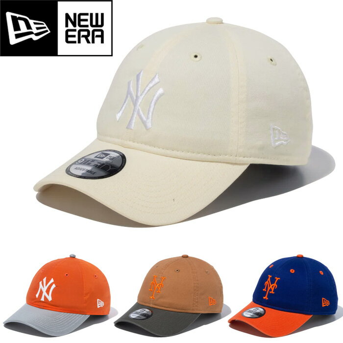 NEW ERA × 中津川吾郎 ニューエラ 9THIRTY CAP Powered by GORO NAKATSUGAWA min-nano 930キャップパワードバイナカツガワゴロウ ミンナノ 14124652 14124349 14124653 14124654 ニューヨーク ヤンキース メッツ リフレクター 帽子 メンズ 4カラー 国内正規 2024SS