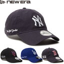 NEW ERA ニューエラ 9TWENTY MLB Side Patch CAP 920 メジャーリーグサイドパッチキャップ ヤンキース メッツ ドジャース レッドソックス 14388717 14388718 14388719 14388720 帽子 サイドパッチ ストリート 日除け メンズ レディース 4カラー 国内正規 2025SS
