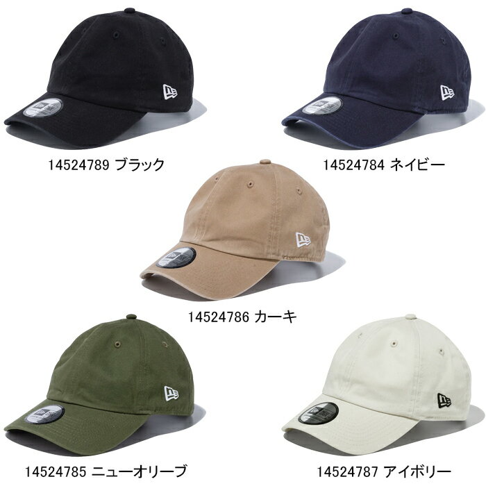 NEW ERA ニューエラ CASUAL CLASSIC CAP カジュアルクラシックキャップ 14524789 1...
