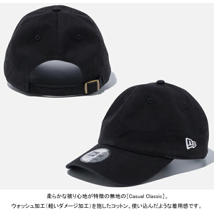 NEW ERA ニューエラ CASUAL CLASSIC CAP カジュアルクラシックキャップ 14524789 1...
