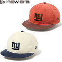 NEW ERA × 中津川吾郎 ニューエラ RC 9FIFTY NEW YORK GIANTS CAP Powered by GORO NAKATSUGAWA min-nano レトロクラウン9フィフティーニューヨークジャイアンツキャップ ナカツガワゴロウ ミンナノ 14703358 14703357 コーデュロイ 帽子 2カラー 国内正規 2025AW