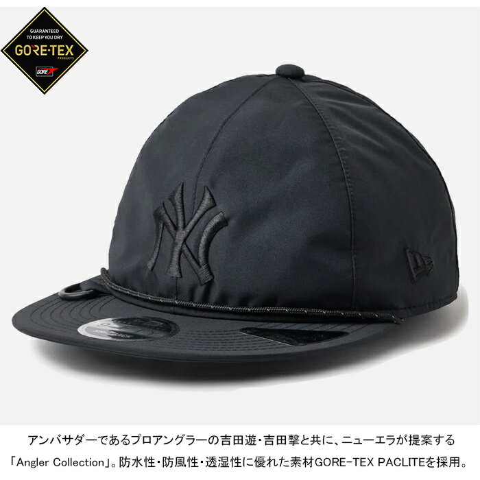 【SALE】NEW ERA OUTDOOR ニューエラアウトドア RC 9FIFTY Angler Collection GORE...