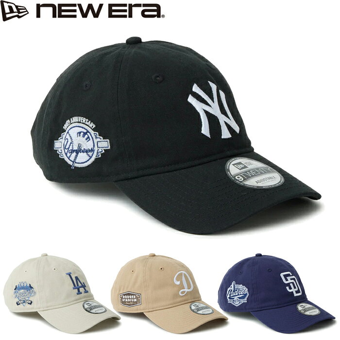 NEW ERA ニューエラ 9TWENTY MLB Side Patch CAP 920 メジャーリーグサイドパッチキャップ ヤンキース ドジャース パドレス 14745048 14745082 14745084 14745028 帽子 日除け ローキャップ ストリート カジュアル スポーティ メンズ レディース 4カラー 国内正規 2026SS