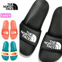 【SALE】THE NORTH FACE ザ ノースフェイス NFW02354 W BASE CAMP SLIDE III(レディース) ベースキャンプスライドIII サンダル スライドサンダル スポーツサンダル スニーカー シューズ 靴 アウトドア キャンプ ウィメンズ 女性用 3カラー 国内正規 2023SS 30%OFF