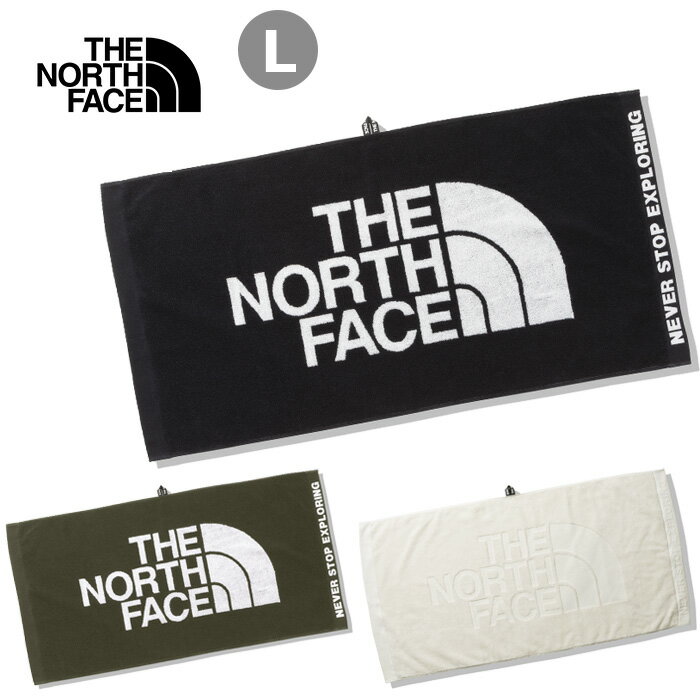 ノースフェイス タオル THE NORTH FACE ザ ノースフェイス NN22100 COMFORT COTTON TOWEL L コンフォートコットンタオルL 50cm×100cm 大型 バスタオル 抗菌 消臭 保湿 今治 日本製 アウトドア スポーツ メンズ レディース 3カラー 国内正規 2024SS