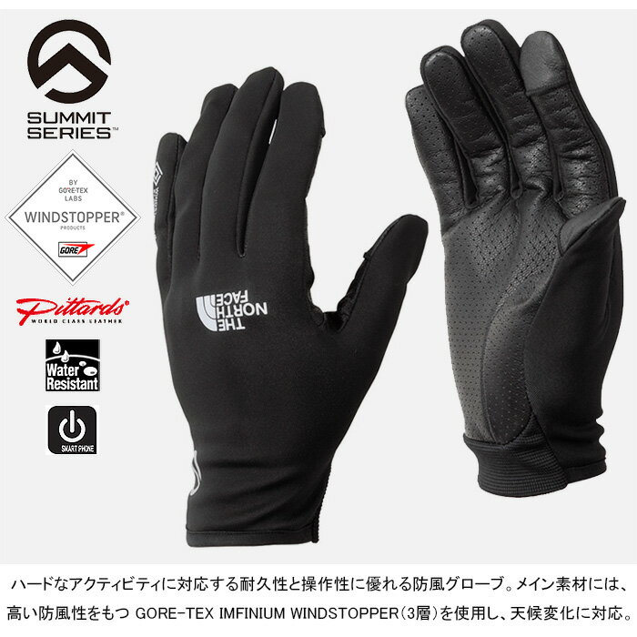 【SALE】THE NORTH FACE ザ ノースフェイス NN62305 INFINITY TRAIL GLOVE インフィニティトレイルグローブ 手袋 GORE-TEX ゴアテックス スマホ タッチパネル 対応 耐久 防風 撥水 薄手 アウトドア メンズ レディース K ブラック 国内正規 2023AW 10%OFF 3