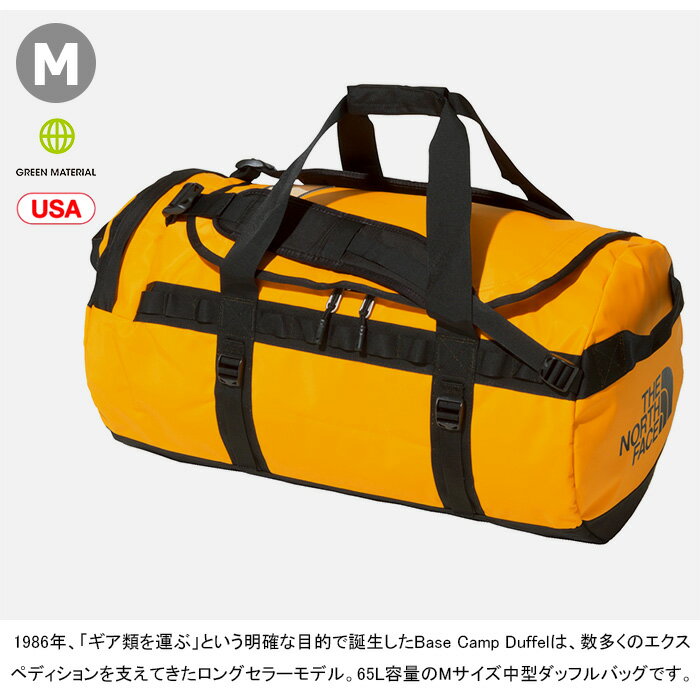【SALE】THE NORTH FACE ザ・...の紹介画像3