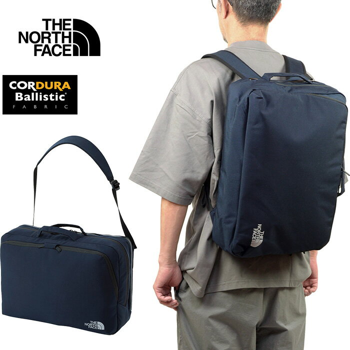 ザ・ノース・フェイス ビジネスリュック レディース THE NORTH FACE ザ ノースフェイス NM82421 SHUTTLE 3WAY DAYPACK LTD シャトル3ウェイデイパック リミテッド 23L リュック バックパック ショルダーバッグ ブリーフケース コーデュラ PC収納 通勤 通学 ビジネス メンズ レディース MN ミッドナイトネイビー 国内正規 2024SS