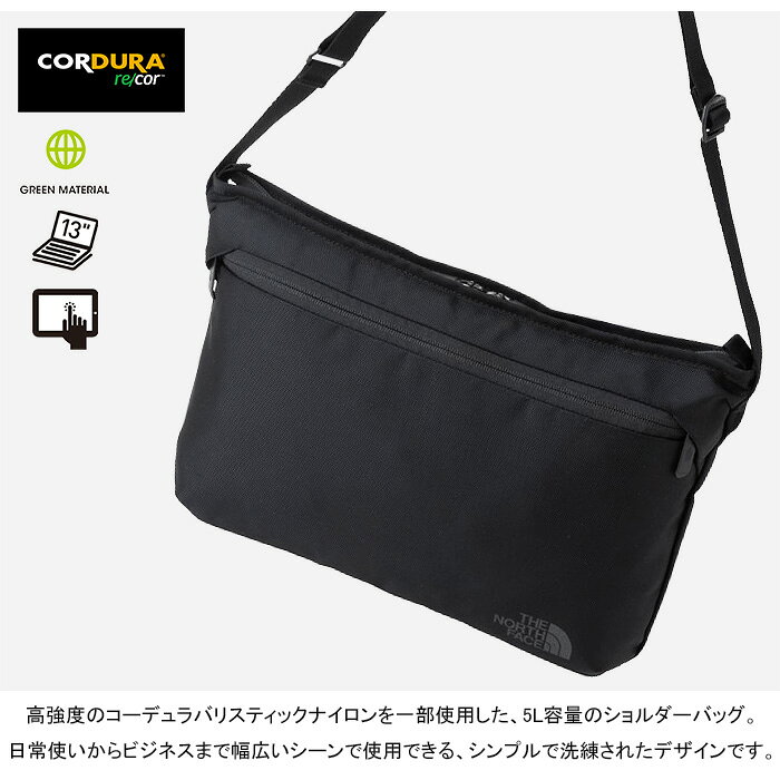 【SALE】THE NORTH FACE ザ・ノース・フェイス NM82454 SHUTTLE SHOULDER POUCH シャトルショルダーポーチ 5L ショルダーバッグ コーデュラ PC収納 通勤 通学 肩掛け バッグ ビジネス アウトドア メンズ レディース 2カラー 国内正規 2025SS 10%OFF