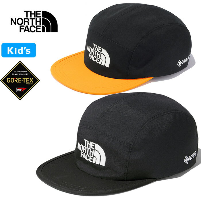 THE NORTH FACE ザ ノースフェイス NNJ01900 KIDS' GORE-TEX ST. CAP キッズ ゴアテックスst.キャップ 5パネル キャンプ ジェット レイン 防水 撥水 キャップ 帽子 アウトドア ジュニア ボーイズ ガールズ 男の子 女の子 子供服 2カラー 国内正規 2023SS