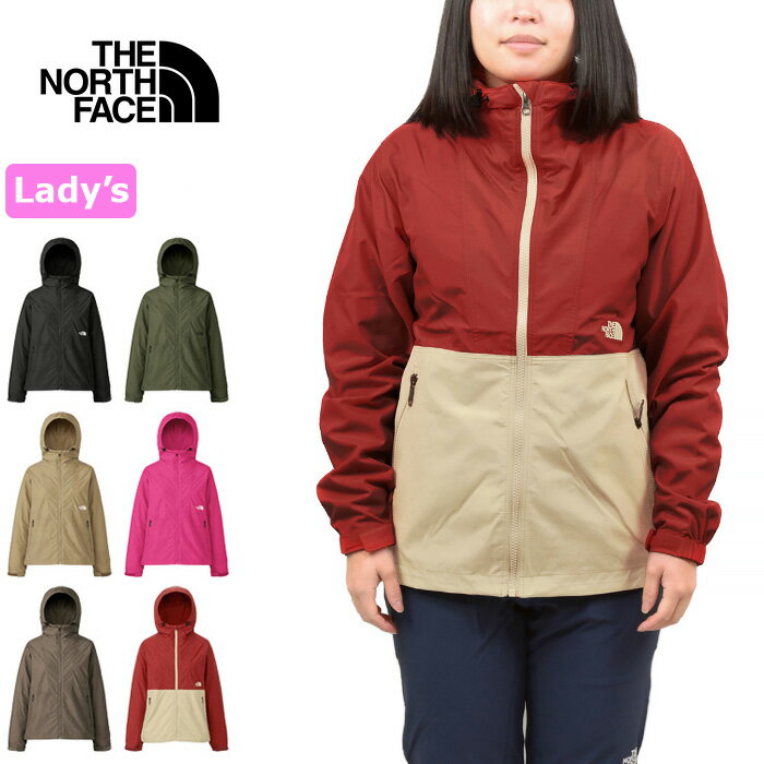 【SALE】THE NORTH FACE ザ ノースフェイス NPW72230 COMPACT JACKET(レディース) コンパクトジャケット マウンテンパーカー ウインドブレーカー ナイロン 撥水 防風 アウトドア アウター ウィメンズ 女性用 6カラー 国内正規 2024SS 10%OFF