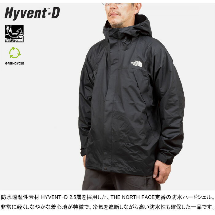 【SALE】THE NORTH FACE ザ ノースフェイス NP61930 DOT SHOT JACKET ドットショットジャケット マウンテンパーカー ナイロン レイン 防水 撥水 軽量 定番 アウター アウトドア メンズ レディース 6カラー 国内正規 2024SS 10%OFF 3