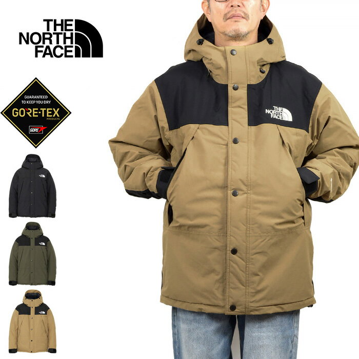 【SALE】THE NORTH FACE ザ ノースフェイス ND92237 MOUNTAIN DOWN JACKET マウンテンダウンジャケット GORE-TEX ゴアテックス マウンテン パーカー 防水 撥水 防寒 保温 アウター アウトドア メンズ レディース 3カラー 国内正規 2023AW 10 OFF