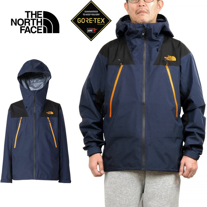 楽天市場】the north face クラウドジャケット(カラーネイビー 楽天市場】the north face クラウドジャケット(カラーネイビー