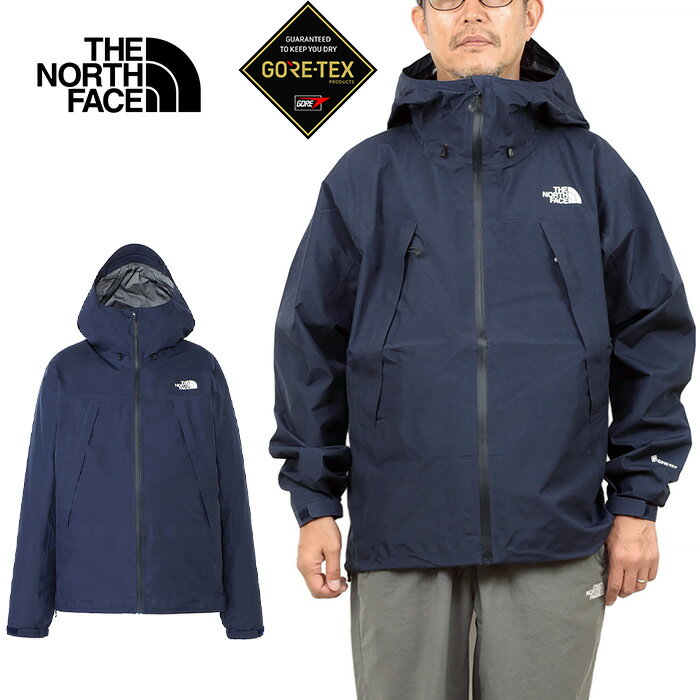楽天市場】the north face クラウドジャケット(カラーネイビー 楽天市場】the north face クラウドジャケット(カラーネイビー