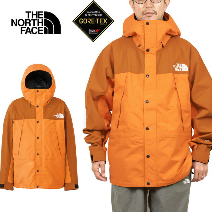 楽天市場】THE NORTH FACE マウンテンパーカー(カラーオレンジ 楽天市場】THE NORTH FACE マウンテンパーカー(カラーオレンジ
