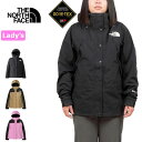 【SALE】THE NORTH FACE ザ ノースフェイス NPW62236 MOUNTAIN LIGHT JACKET(レディース) マウンテンライトジャケット マウンテンパーカー ゴアテックス シェル 防水 撥水 防風 アウター アウトドア ウィメンズ 女性用 3カラー 国内正規 2024SS 20 OFF