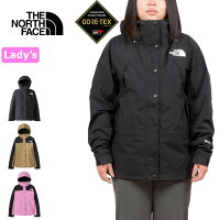 THE NORTH FACE ザ・ノース・フェイス NPW62236 MOUNTAIN LIGHT JACKET(レディース) マウンテンライトジャケット マウンテンパーカー ゴアテックス シェル 防水 撥水 防風 アウター アウトドア ウィメンズ 女性用 3カラー 国内正規 2024SS 20%OFF