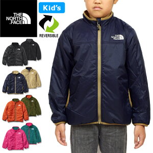 【SALE】THE NORTH FACE ザ ノースフェイス NYJ82032"REVERSIBLE COZY JACKET(キッズ)"リバーシブル コージー ジャケット 100cm〜150cm ナイロン フリース 中わた 撥水 保温 アウター インナー アウトドア ジュニア 男の子 女の子 子供服 4カラー 国内正規 2021AW 20%OFF