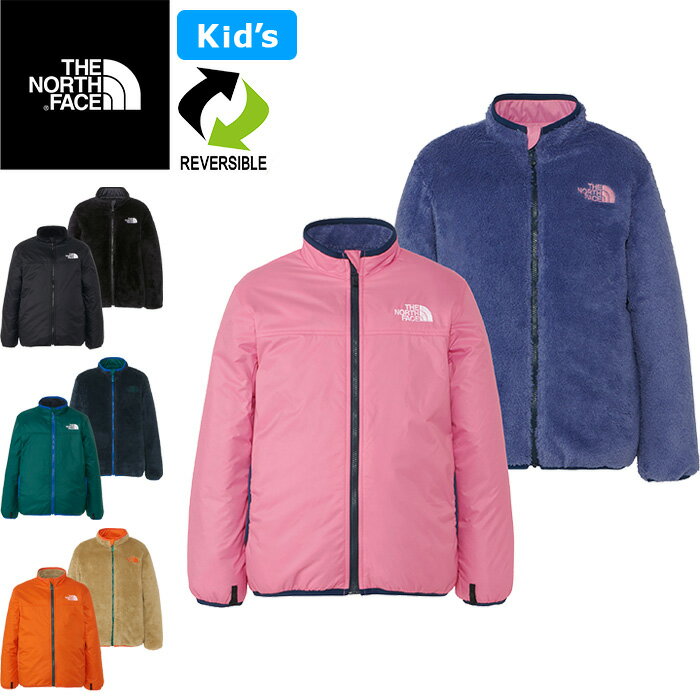 THE NORTH FACE ザ ノースフェイス NYJ82344 REVERSIBLE COZY JACKET(キッズ) リバーシブルコージージャケット 100cm～150cm ナイロン フリース 2WAY 中わた 撥水 防寒 アウター インナー アウトドア ジュニア 男の子 女の子 子供服 4カラー 国内正規 2023AW 10%OFF