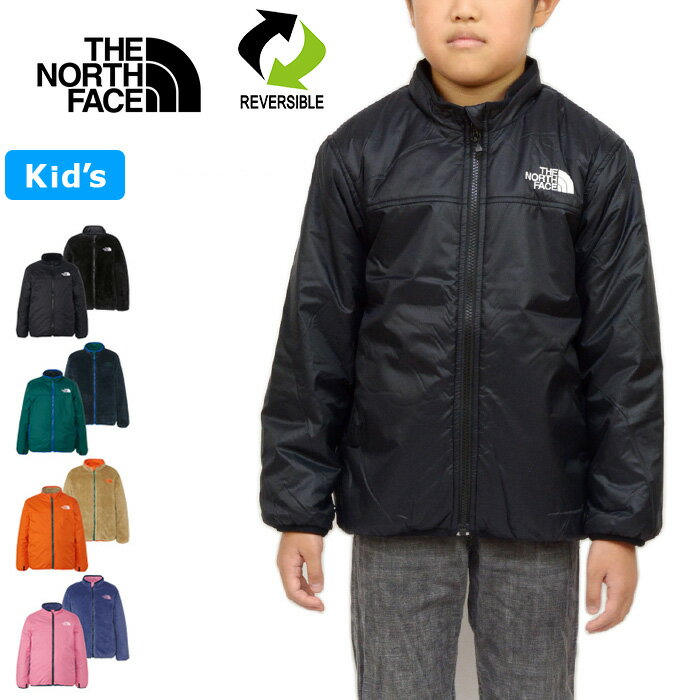 【SALE】THE NORTH FACE ザ ノースフェイス NYJ82344 REVERSIBLE COZY JACKET(キッズ) リバーシブルコージージャケット 100cm～150cm ナイロン フリース 2WAY 中わた 撥水 防寒 アウター インナー アウトドア ジュニア 男の子 女の子 子供服 4カラー 国内正規 2023AW 30 OFF