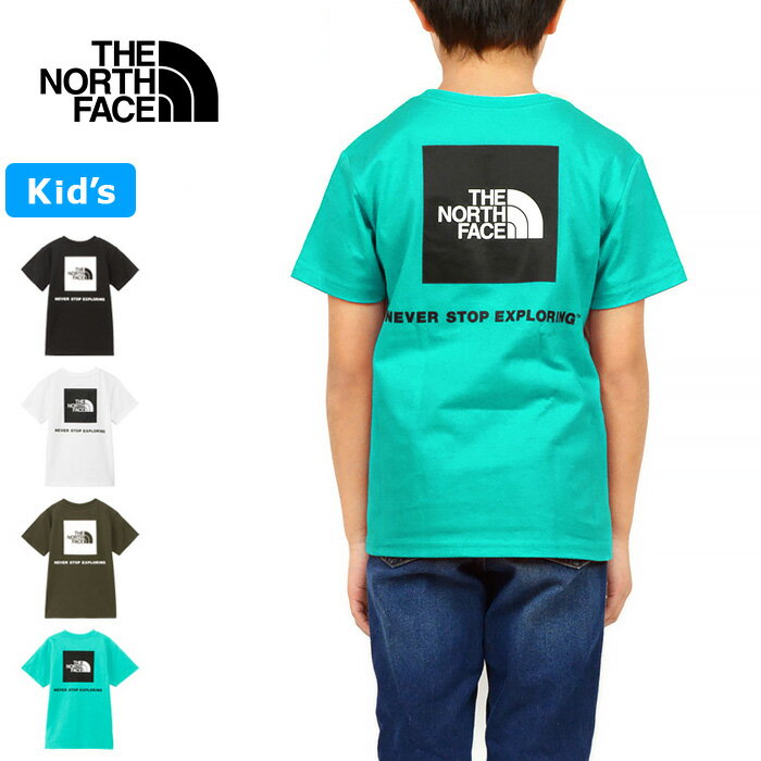 THE NORTH FACE ザ ノースフェイス NTJ32333 S/S BACK SQUARE LOGO TEE(キッズ) ショートスリーブバックスクエアロゴティー Tシャツ 100cm～150cm UVカット 半袖 アウトドア ジュニア ボーイズ ガールズ 男の子 女の子 子供服 4カラー 国内正規 2024SS