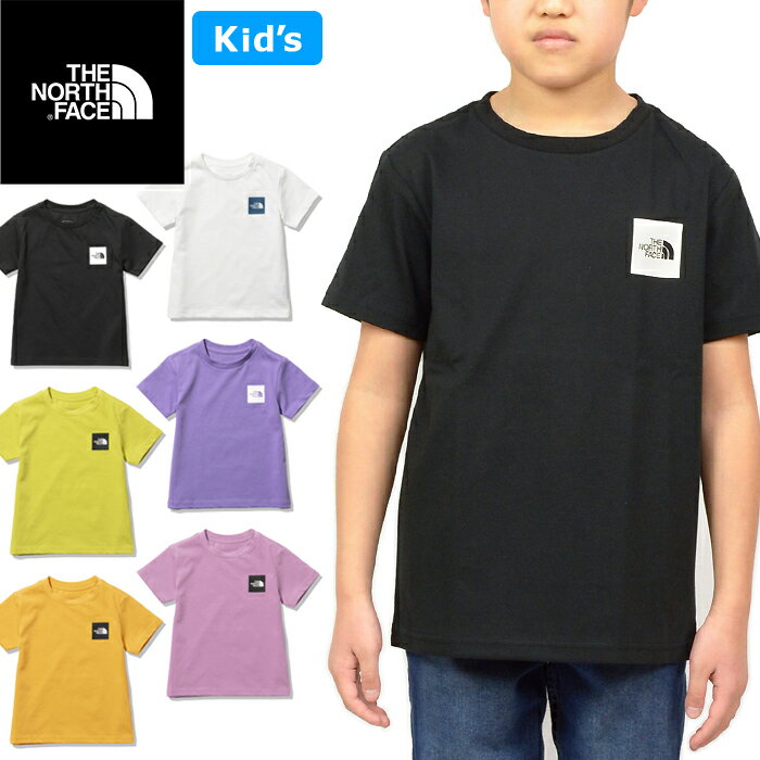 ノースフェイス(THE NORTH FACE)のTシャツ(男の子キッズ)のおすすめ