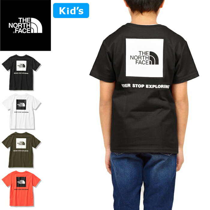 THE NORTH FACE ザ ノースフェイス NTJ32333 S/S BACK SQUARE LOGO TEE(キッズ) ショートスリーブバックスクエアロゴティー Tシャツ 100cm～150cm 半袖 アウトドア ジュニア ボーイズ ガールズ 男の子 女の子 子供服 4カラー 国内正規 2024SS