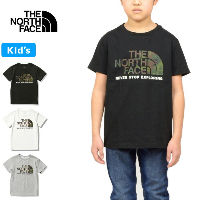 THE NORTH FACE ザ ノースフェイス NTJ32359 S/S CAMO LOGO TEE(キッズ) ショートスリーブカモロゴティー Tシャツ 100cm〜150cm UVカット 速乾 迷彩 半袖 アウトドア ジュニア ボーイズ ガールズ 男の子 女の子 子供服 3カラー 国内正規 2023SS