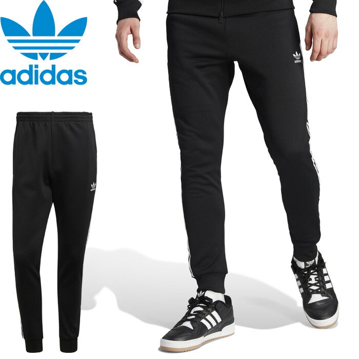 楽天市場】アディダス トラックパンツ(サイズ(S/M/L)3L)の通販 楽天市場】アディダス トラックパンツ(サイズ(S/M/L)3L)の通販