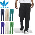 adidasOriginalsǥꥸʥ륹FIREBIRDTRACKPANTSե䡼СɥȥåѥIJ7055IN4679IN4678㡼祬3ȥ饤ץȥ꡼ȥݡĥ󥺥ǥ3顼