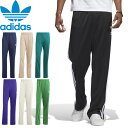 adidas Originals AfB_X IWiX FIREBIRD TRACK PANTS t@C[o[hgbNpc IJ7055 IM9471 IM9477 IU0768 IN4679 IN4678 FWE47W[W WK[ 3XgCv Xg[g X|[c Y fB[X 6J[ K 2024SS