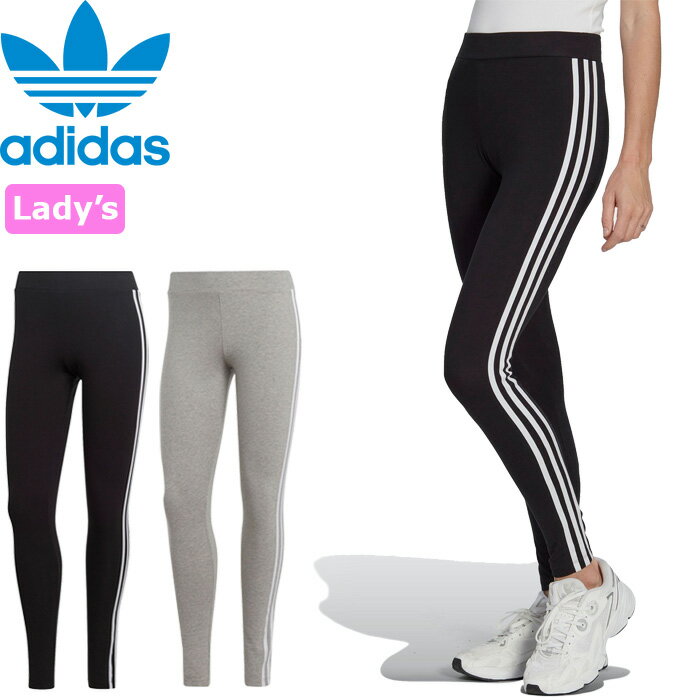 SALEadidas Originals ǥ ꥸʥ륹 WMNS 3STRIPES TIGHT  ꡼ȥ饤  쥮 IB7383 IB7384 쥮 ȥե  ܥȥॹ ȥ꡼ ݡ ˥  ǥ 2顼  2023AW 20%OFF