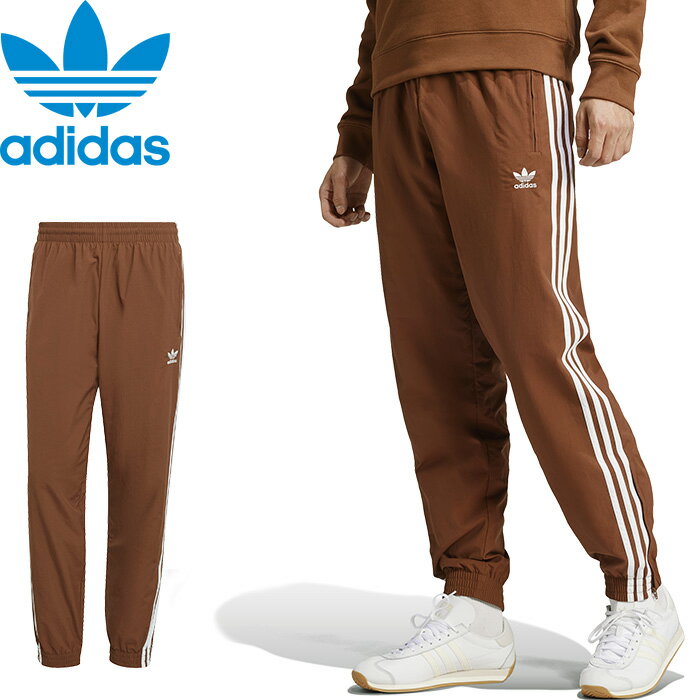 楽天市場】adidas トラックパンツ(サイズ(S/M/L)LL)の通販 楽天市場】adidas トラックパンツ(サイズ(S/M/L)LL)の通販