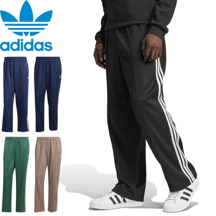 楽天市場】adidas originals(柄ワンポイント)(ズボン・パンツ 楽天市場】adidas originals(柄ワンポイント)(ズボン・パンツ