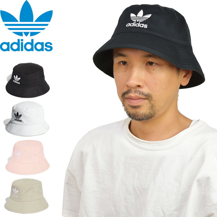 SALEadidas Originals ǥ ꥸʥ륹 HERI BUCKET HAT CORE إơ Хå ϥå  AJ8995 FQ4641 IB9997ȥե  åȥĥ Х Х ݡ ȥ꡼  ǥ ˹ 4顼  2024SS 10%OFF