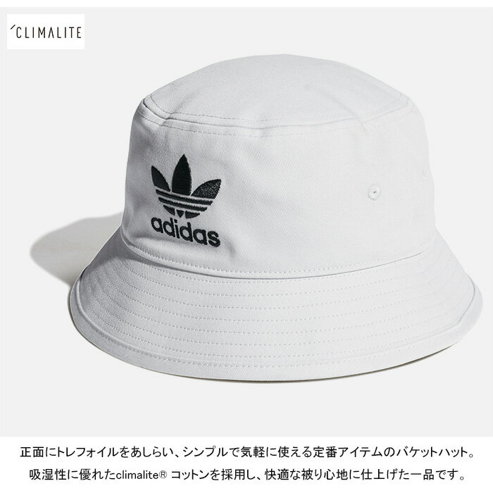 【SALE】adidas Originals ...の紹介画像3