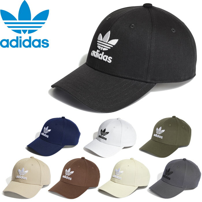 adidas Originals アディダス オリジナルス TREFOIL CLASSIC BASEBALL CAP トレフォイル クラシック ベースボール キャップ FUC24 EC3603 IL4843 FJ2544 IL4844 IS4624 IB9970 IB9971 IL4845 帽子 ローキャップ スポーツ メンズ レディース 8カラー 国内正規 2024SS