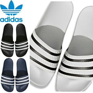 adidas Originals アディダス オリジナルス ADILETTE アディレッタ サンダル 280647 280648 288022 スライド シャワー スニーカー シューズ 靴 スポーツ メンズ レディース 3カラー 国内正規 2024SS