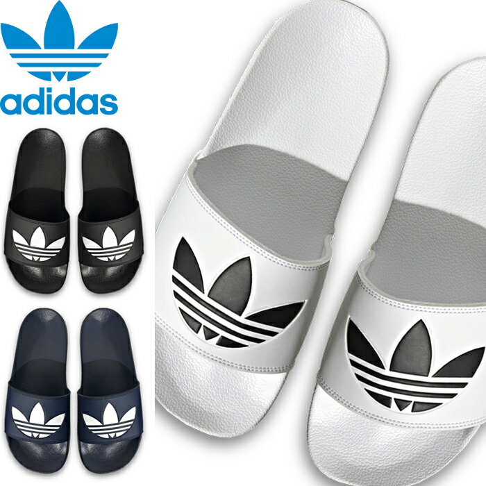 adidas Originals アディダス オリジナルス ADILETTE LITE アディレッタ ライト サンダル FU8298 FU8297 FU8299 スライド シャワー スニーカー シューズ 靴 スポーツ メンズ レディース 3カラー 国内正規 2024SS