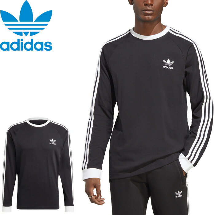 楽天市場】adidas トレフォイル ロンtの通販 楽天市場】adidas トレフォイル ロンtの通販