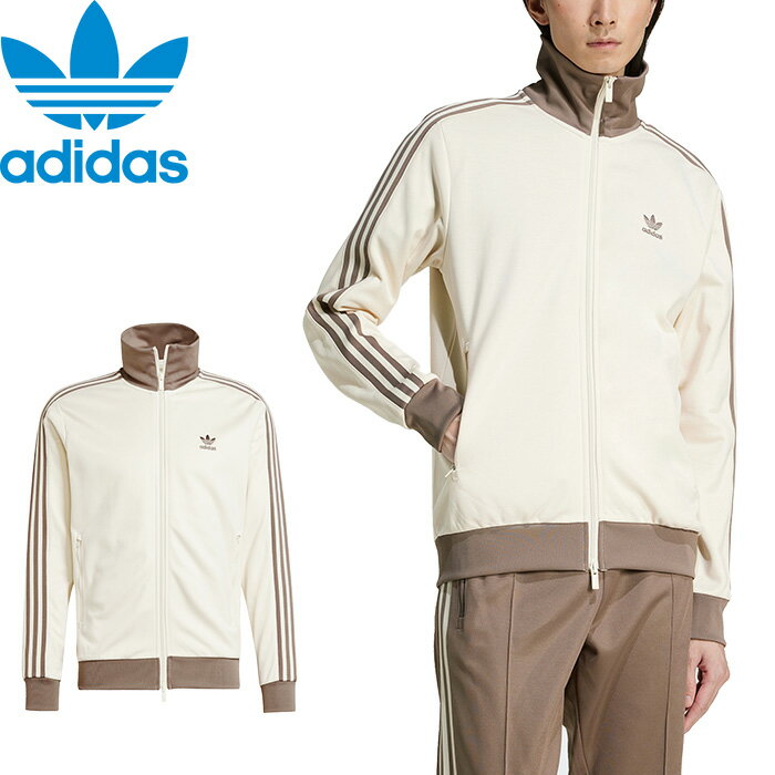楽天市場】adidas originals ジャケット(カラーホワイト)の通販 楽天市場】adidas originals ジャケット(カラーホワイト)の通販