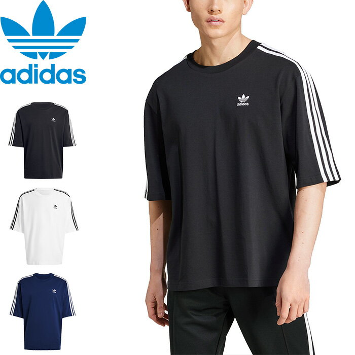 楽天市場】アディダス スーパースター 限定モデル(Tシャツ 楽天市場】アディダス スーパースター 限定モデル(Tシャツ