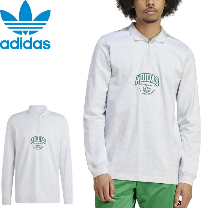 adidas Originals アディダス オリジナルス VRCT L/S POLO VRCT ロングスリーブ ポロ IS0241 KOP27 ハーフジップ シャツ トレフォイル トップス アウトドア スポーツ メンズ レディース ライトグレーヘザー 国内正規 2024SS