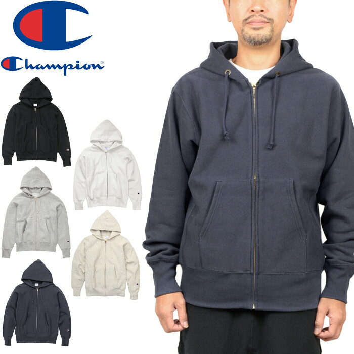 チャンピオン ジップアップパーカー メンズ 【SALE】Champion チャンピオン C3-W103 REVERSE WEAVE ZIP HOODIE SWEATSHIRT リバース ウィーブ ジップ フーデット スウェット シャツ パーカー 裏起毛 厚手 保温 トップス ストリート アメカジ メンズ レディース 5カラー 国内正規 30%OFF