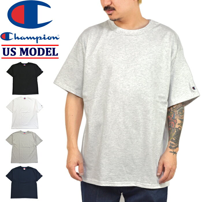 Champion チャンピオン T2102 7OZ HERITAGE JERSEY T - SHIRT 7オンス ヘリテージ ジャージー Tシャツ USA アメリカ 企画 無地 ヘビーオンス 厚手 半袖 定番 ビッグサイズ ボックスシルエット ストリート アメカジ トップス メンズ レディース 5カラー 並行輸入品