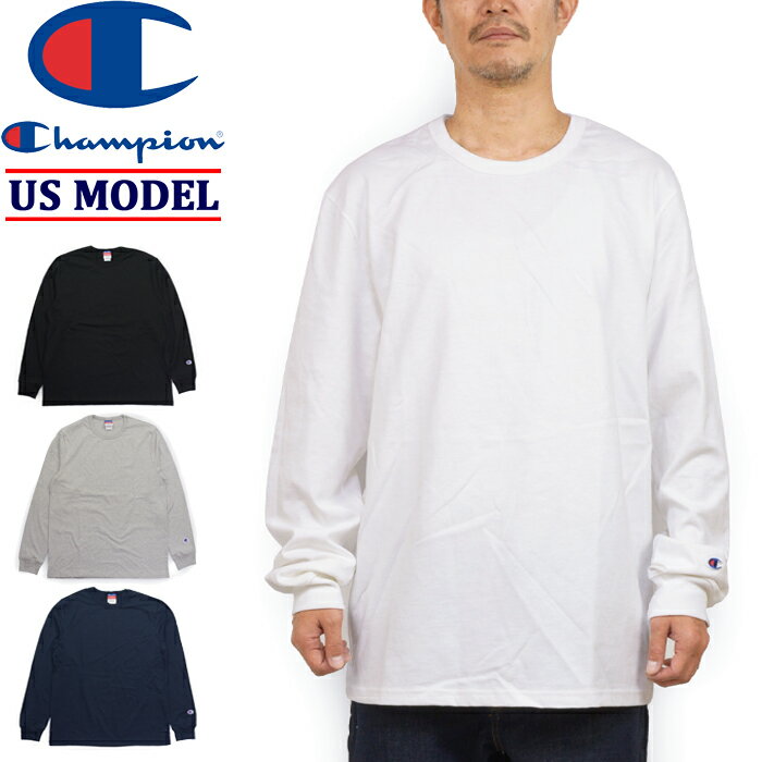 Champion チャンピオン T453"7OZ HERITAGE LONG SLEEVE T - SHIRT"7オンス ヘリテージ ロング スリーブ Tシャツ USA アメリカ 企画 無地 ヘビーオンス 厚手 長袖 ロンT 定番 ビッグサイズ ストリート アメカジ トップス メンズ レディース 4カラー 並行輸入品